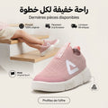 Peak Kids Casual Shoes LT.Pink EK59770H-Y191