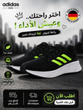 Adidas — Sneakers Homme