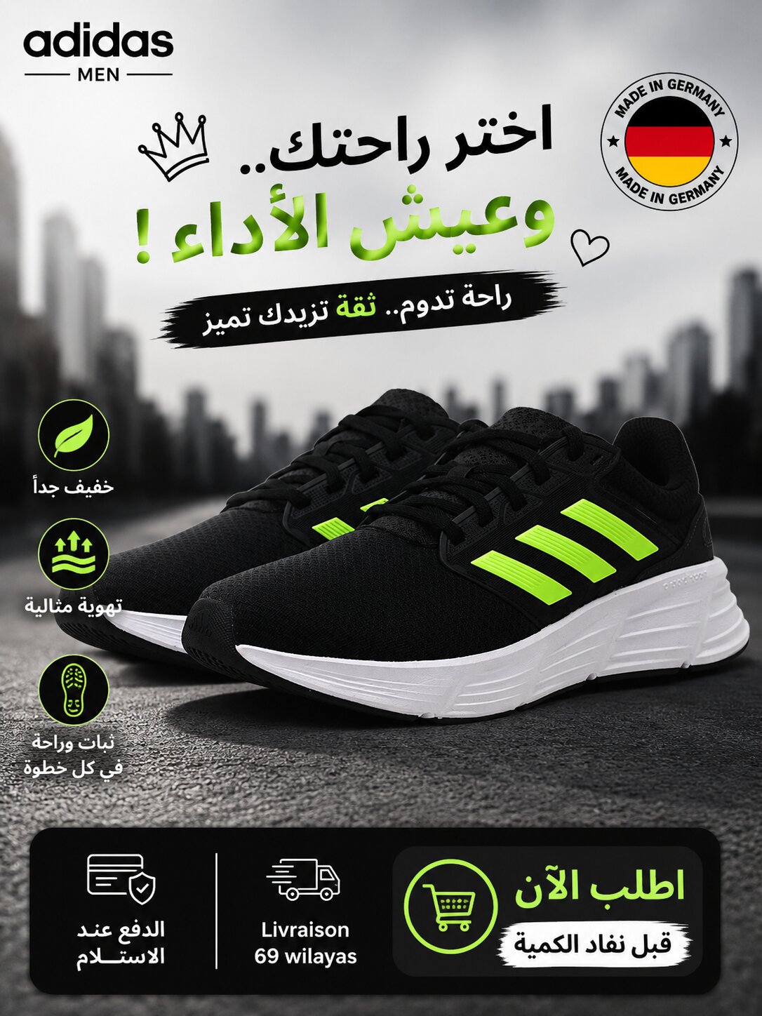 Adidas — Sneakers Homme