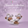 Geox J Adriel Girl Sandals J028MC000BJ-C8020