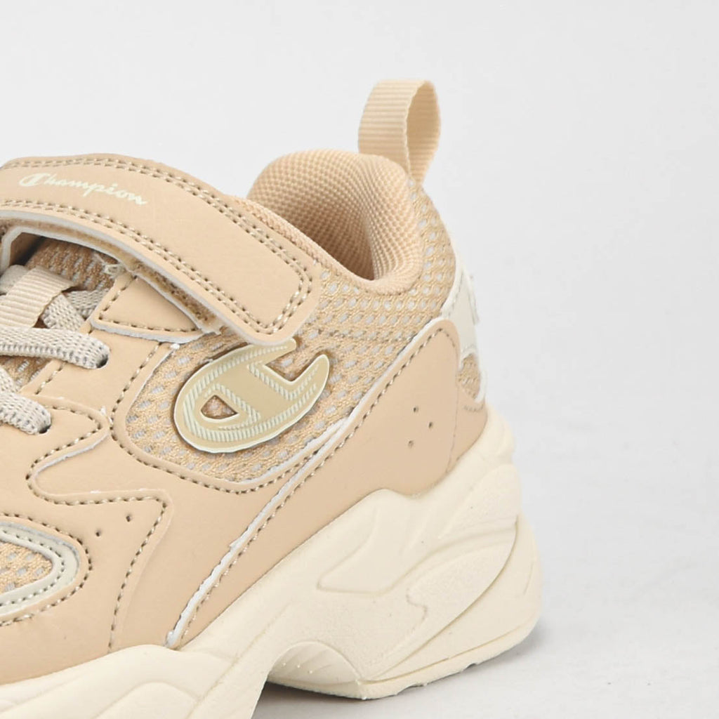 Champion — Baskets enfant jaunes