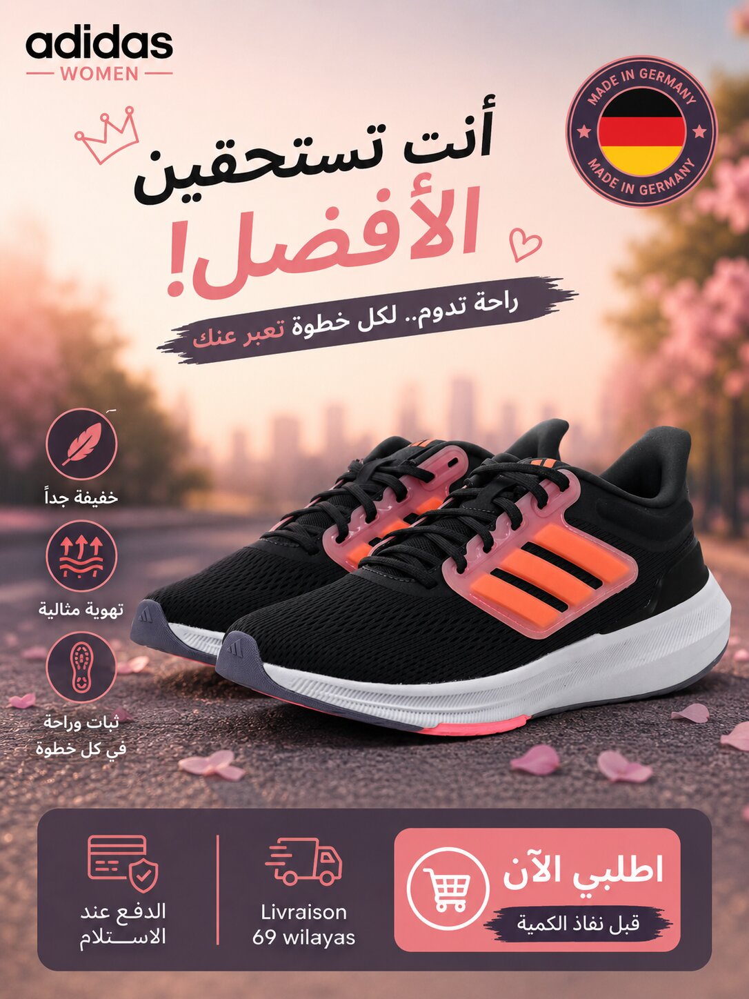 Adidas — Sneakers Femme
