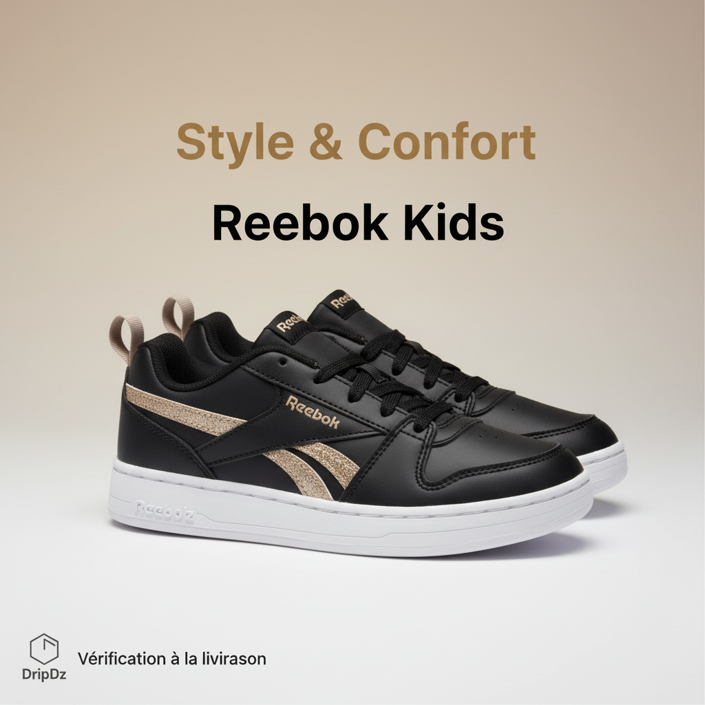 REEBOK ROYAL PRIME 2.0 KIDS \ GX1448