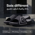 Peak Claquette ET59096L-Y347