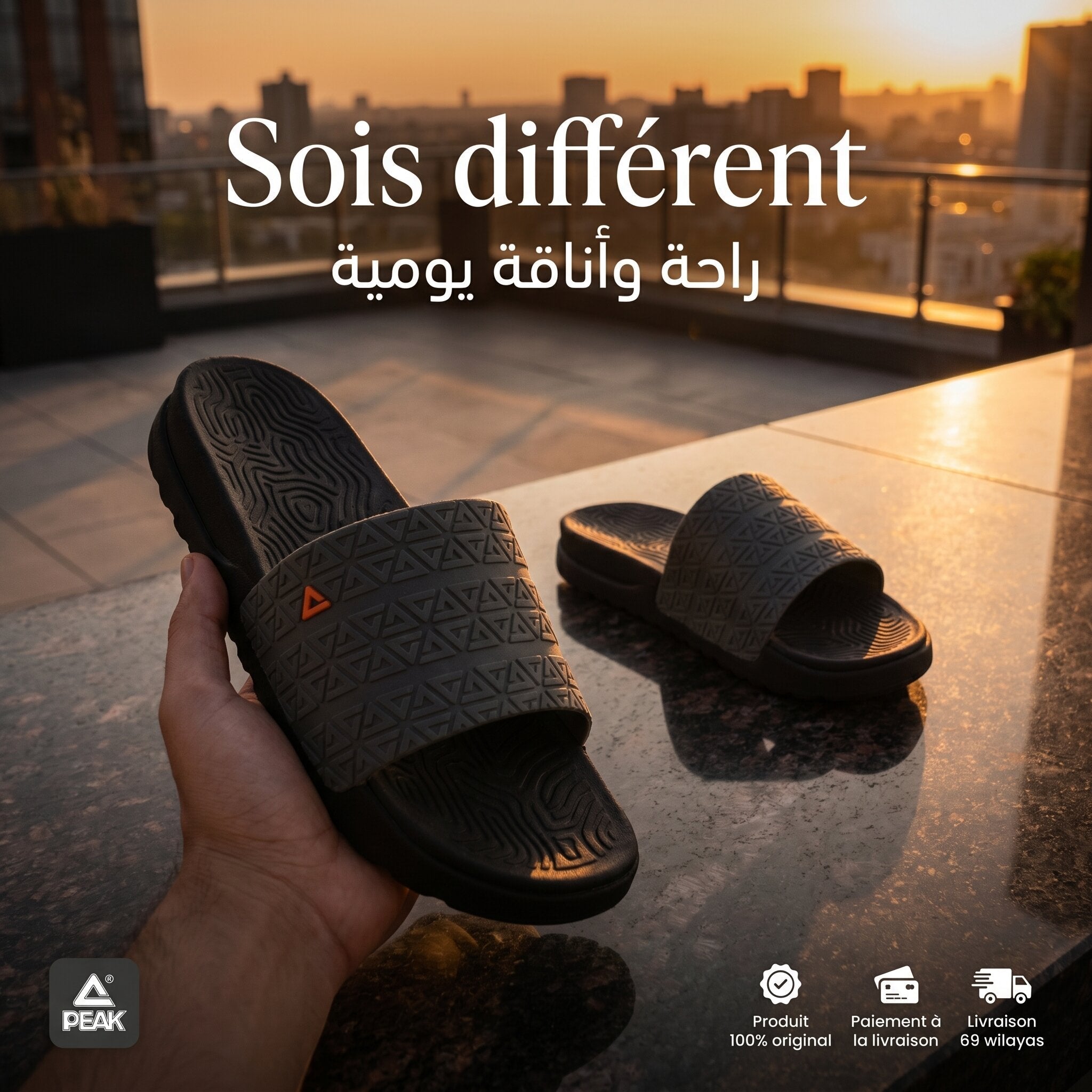 Peak Taichi Slippers White Lt. Khaki E02767L-5020