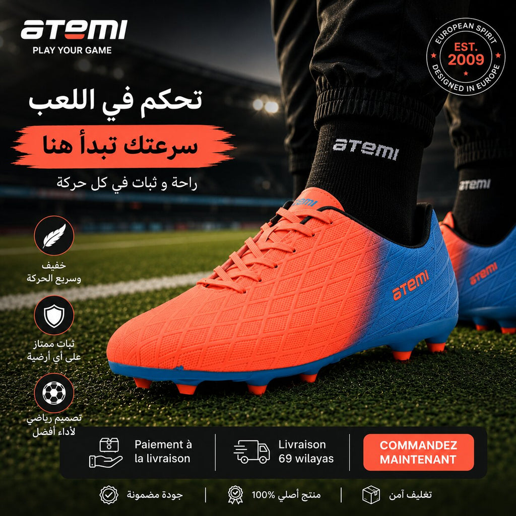 Chaussures de foot Atemi homme SBA-005 — vue 7