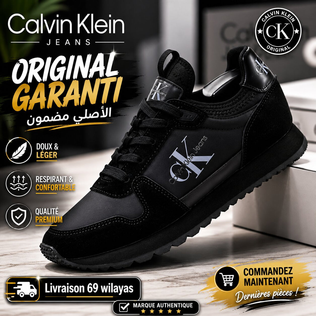 Calvin Klein Chaussure Homme KYM0YM00742-BLAC