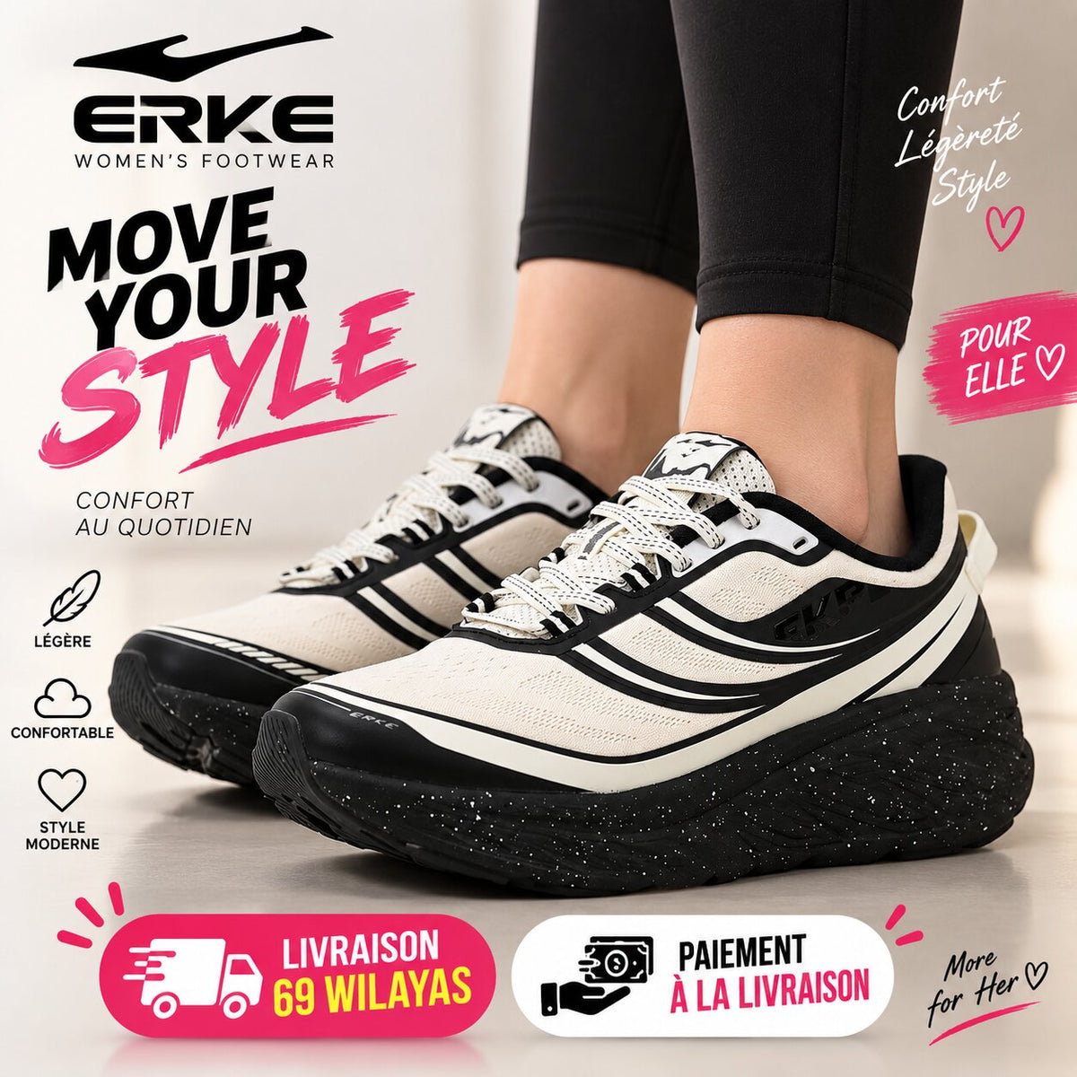 ERKE Noir — baskets femme