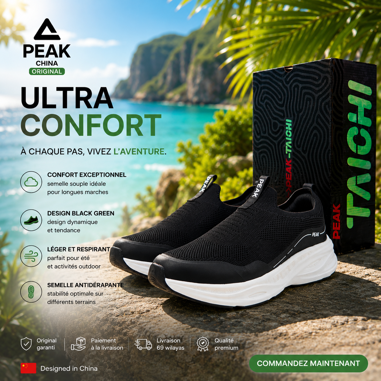 PEAK SHOES ET59497E-2010