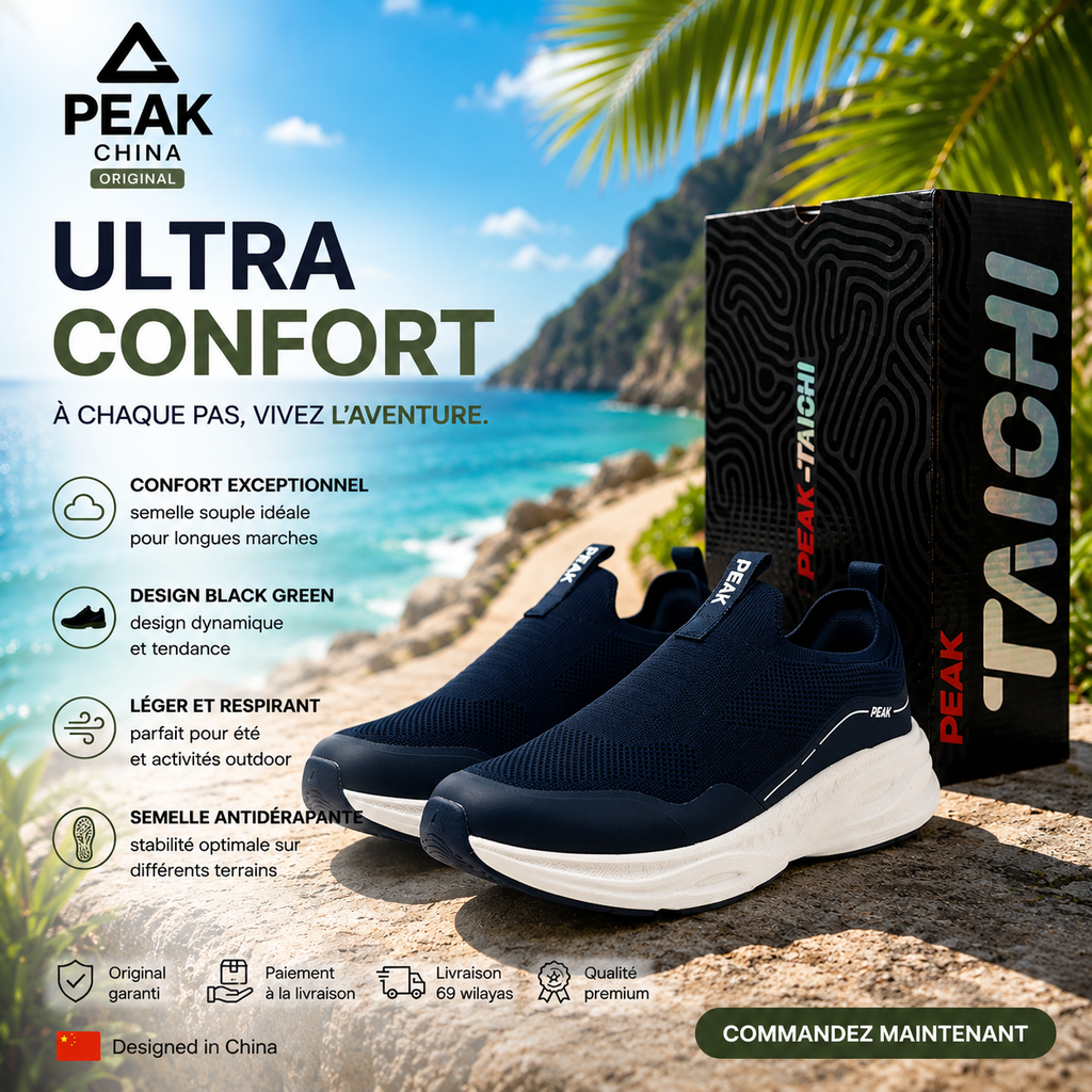PEAK SHOES ET59497E-0030