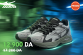 MIZUNO RACER S OARISM- D1GH223513