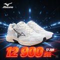 Mizuno Speed 2K — Chaussures running