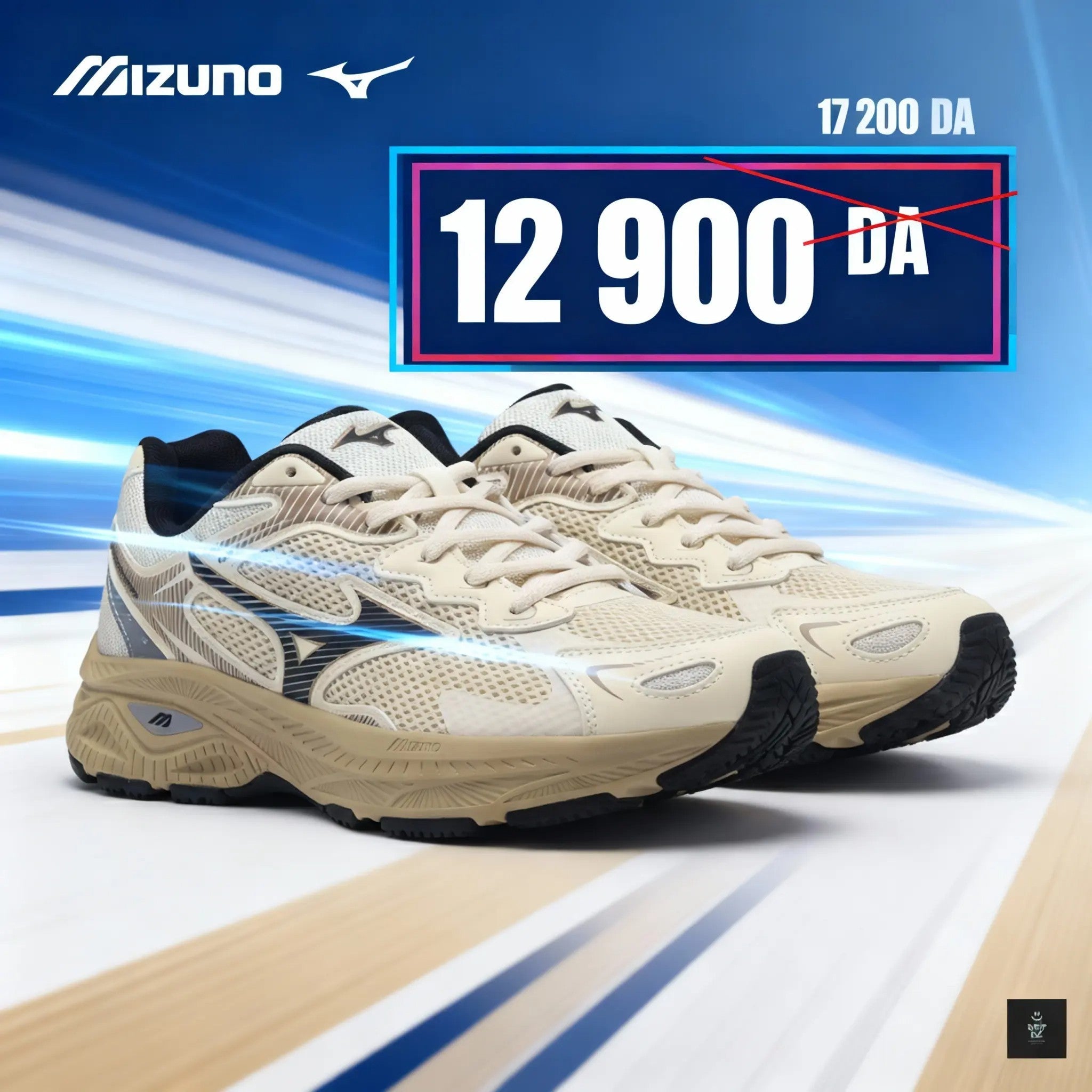 Mizuno Racer S — Chaussures running bleu