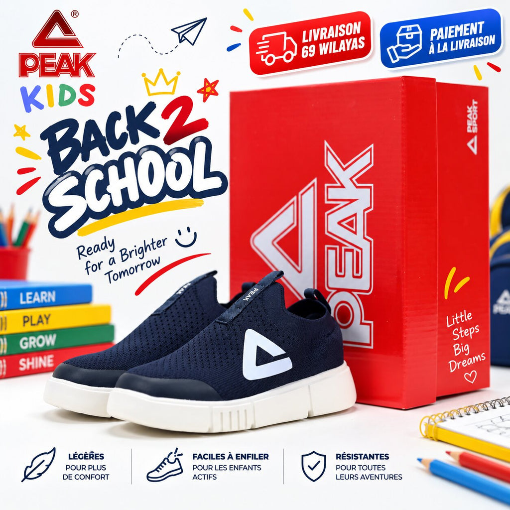 PEAK Kids EK59770H-Y443 — baskets enfant