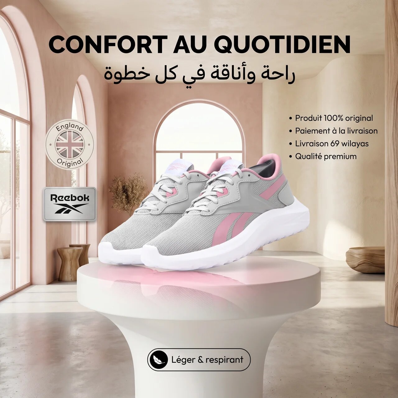 Reebok Energen Lux Running Shoes 100209914