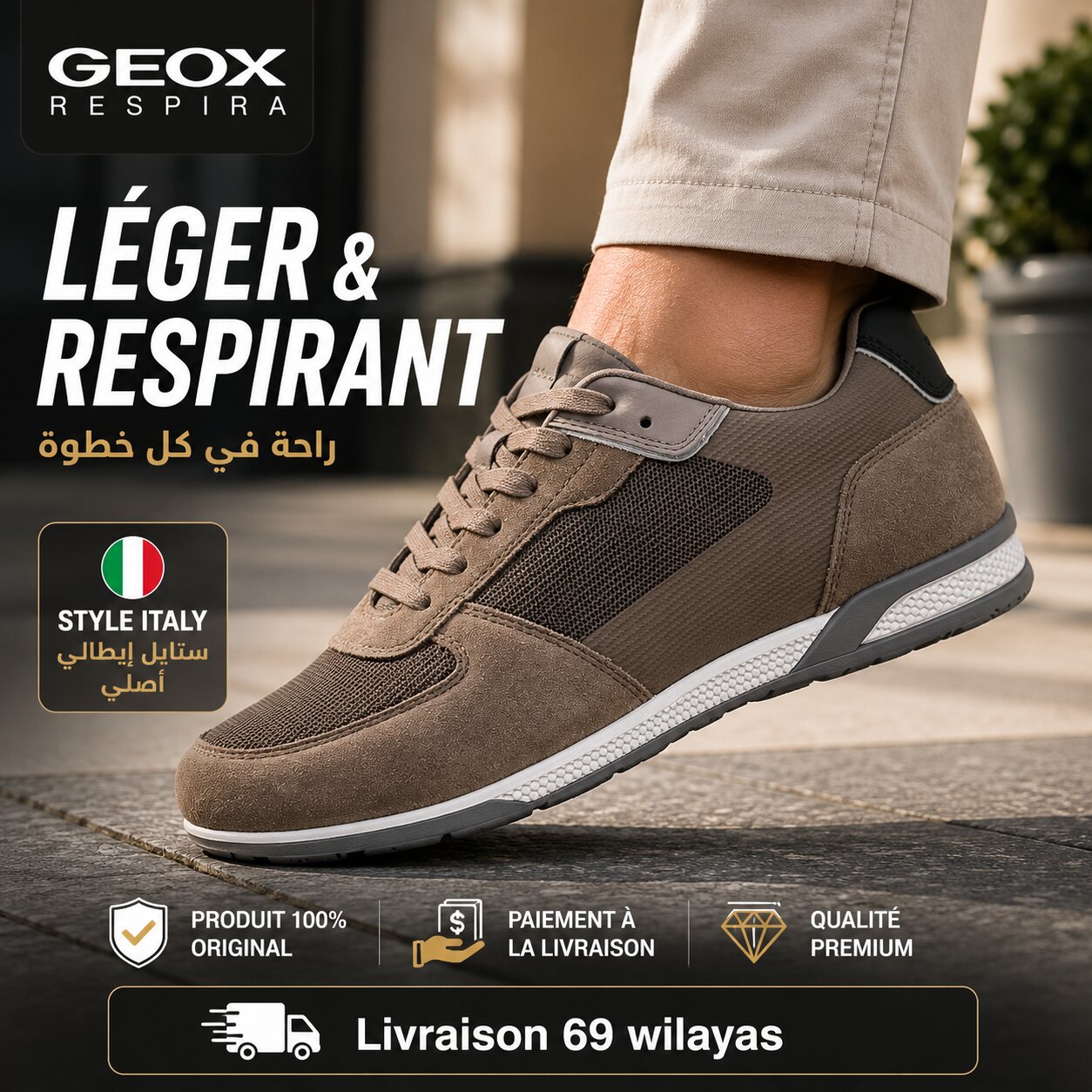 Geox Spherica Homme Sneakers U55LGA01422-C1018