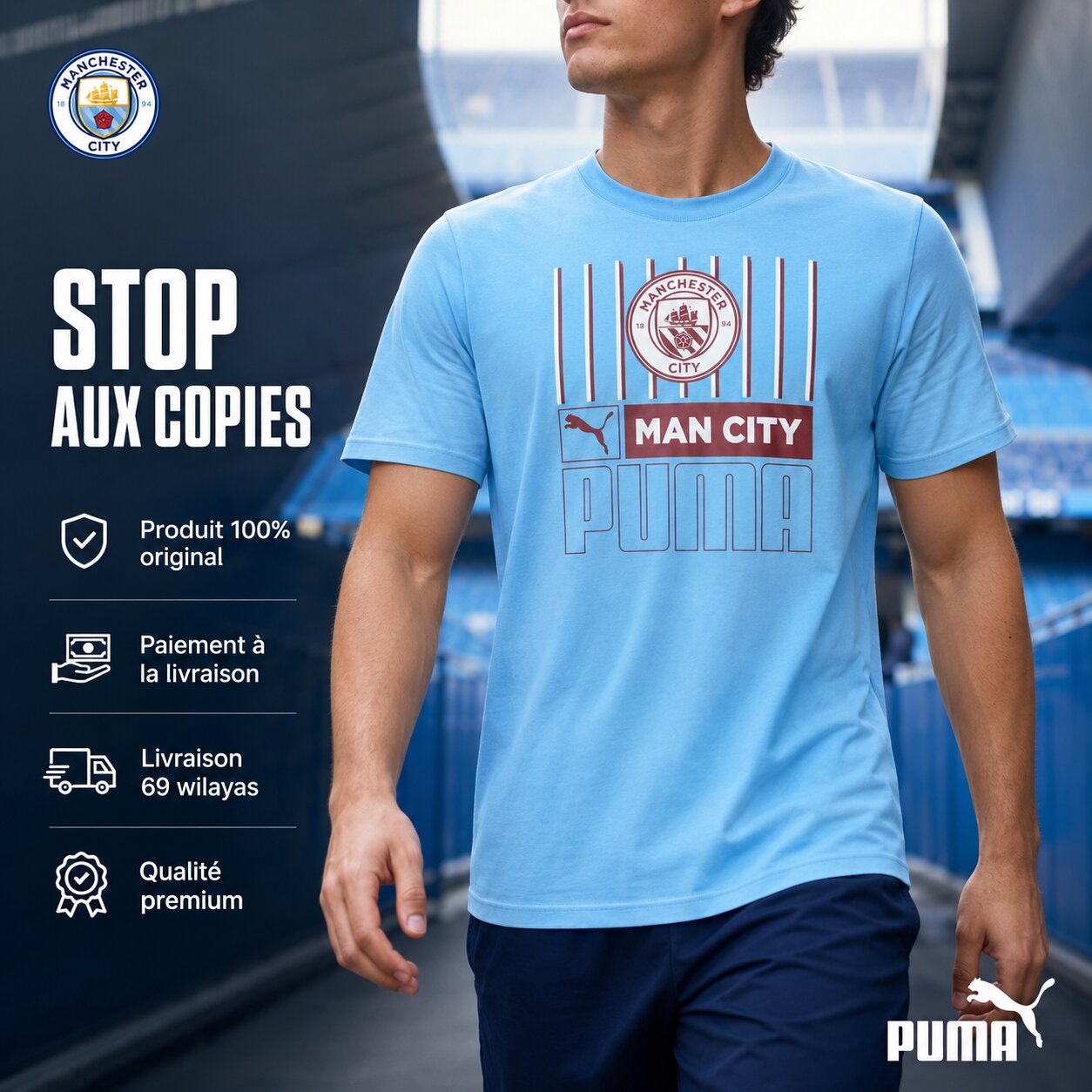 Manchester City FtblCore Football T-Shirt 7677870-1
