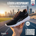 Reebok Flexagon Energy — Chaussures d'entraînement homme noires