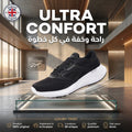 Reebok Energen Tech 2 Running Shoes