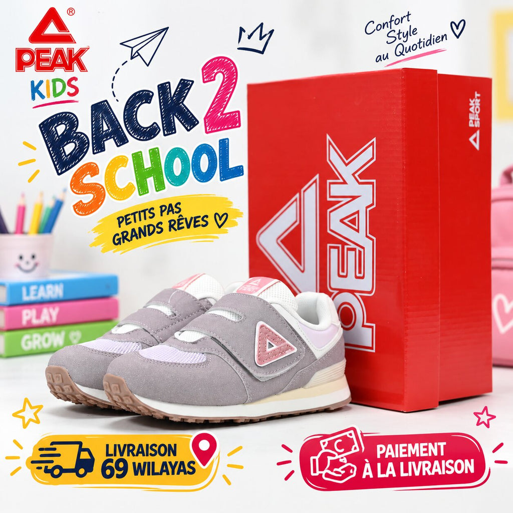 PEAK Kids EK59550E-00I7 — baskets enfant