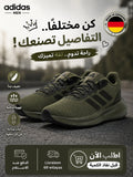 Adidas — Sneakers Homme