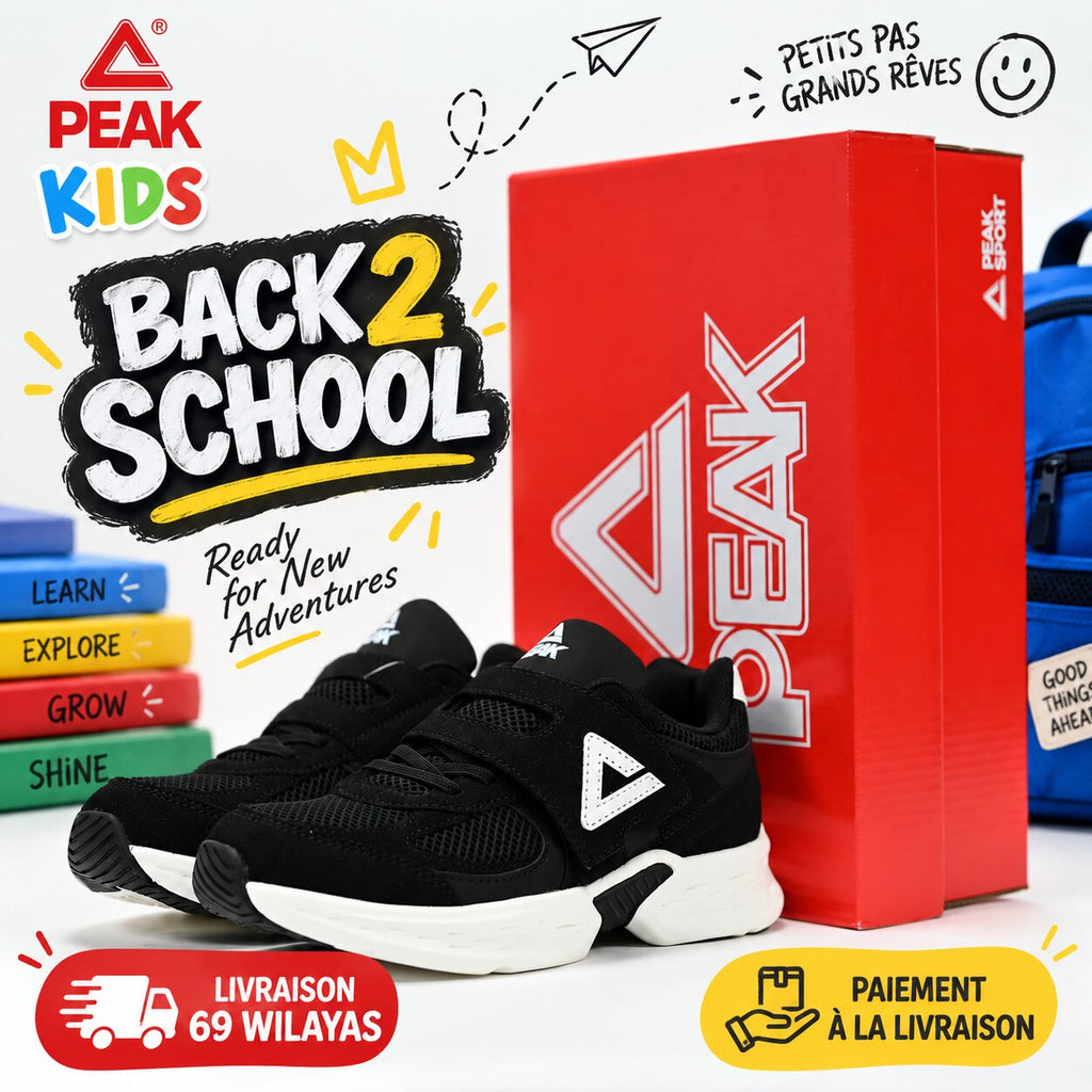 PEAK Kids EK59530E-20 — baskets enfant