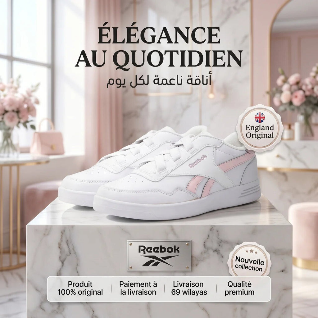 Reebok Royal Techque T Elastic Shoes GZ6067
