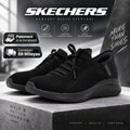 Skechers Ultra Flex 3.0 Brilliant Path — baskets femme noir