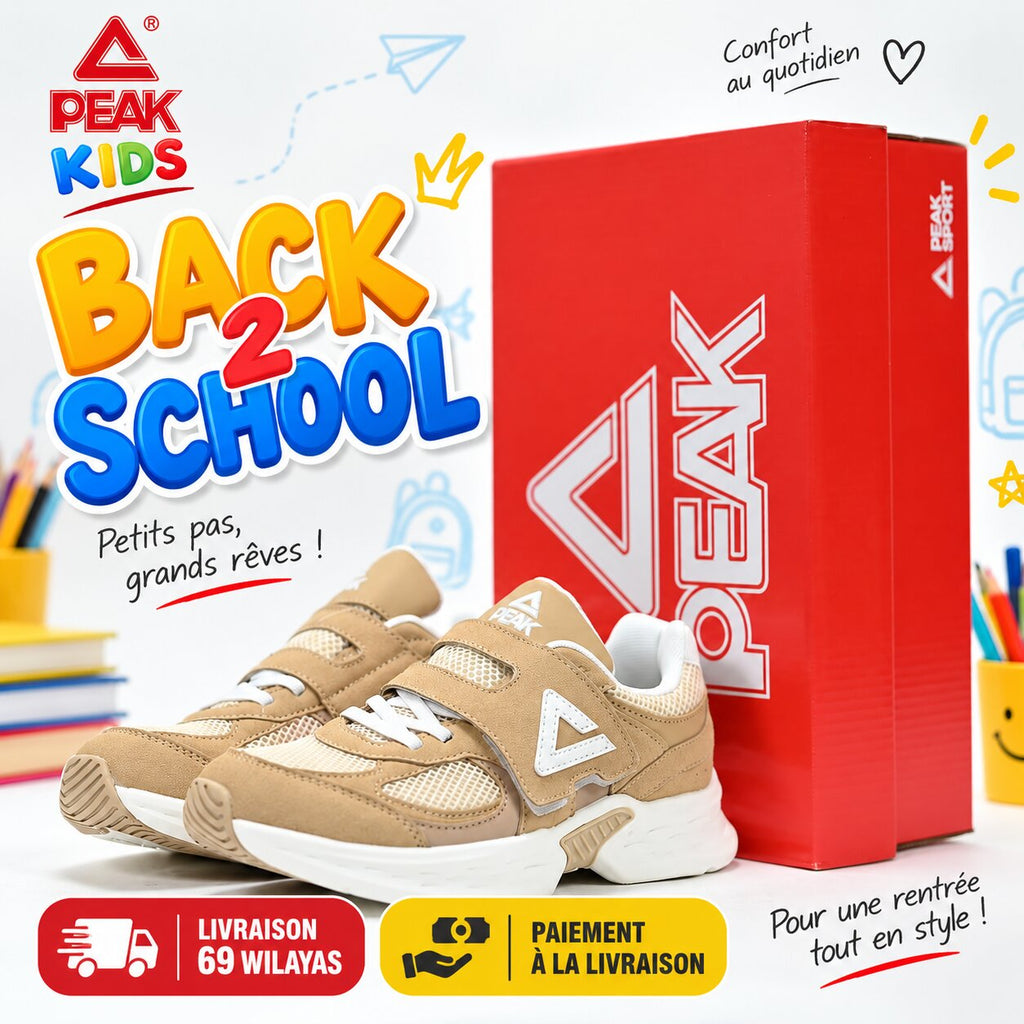 PEAK Kids EK59530E-Z539 — baskets enfant