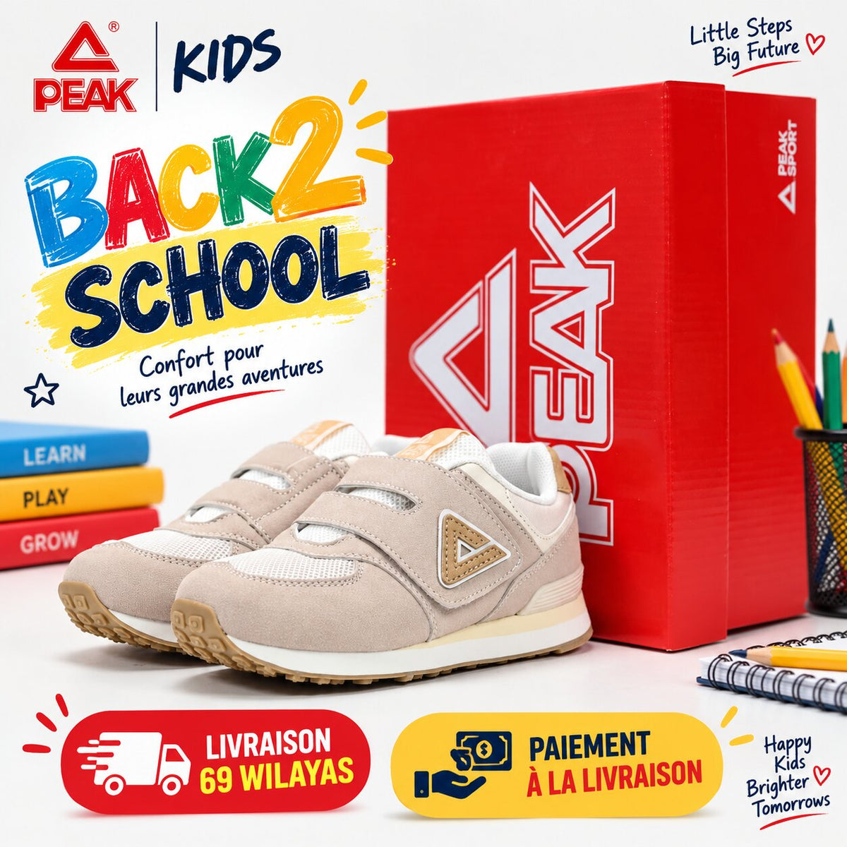PEAK Kids EK59550E-E384 — baskets enfant